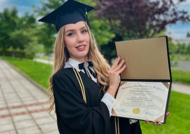 22 годишна пловдивчанка завърши с пълно отличие Американския университет и получи