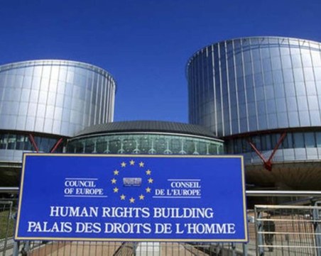 България ще плати близо половин милион лева обезщетения след загубени дела в Страсбург