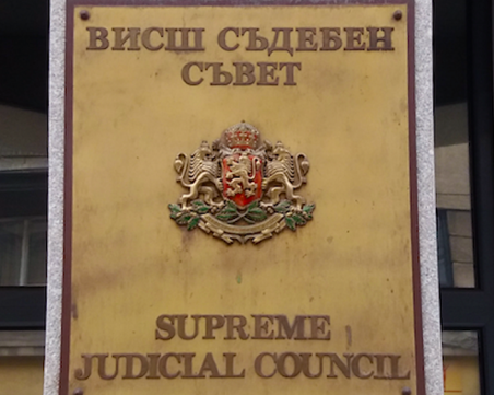 Членовете на Прокурорската колегия на ВСС, поискали освобождаването на Гешев, излязоха с декларация