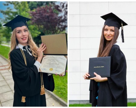 Две пловдивчанки се дипломираха с пълно отличие в Американския университет