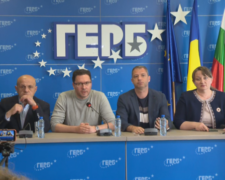 ГЕРБ няма да подкрепи свалянето на имунитет, на който и да е от НС, докато тече съдебната реформа