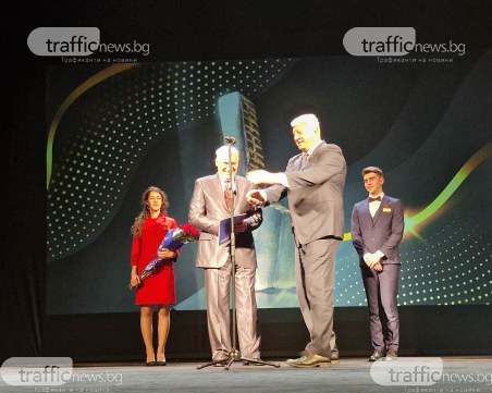 Обявиха носителите на награда 