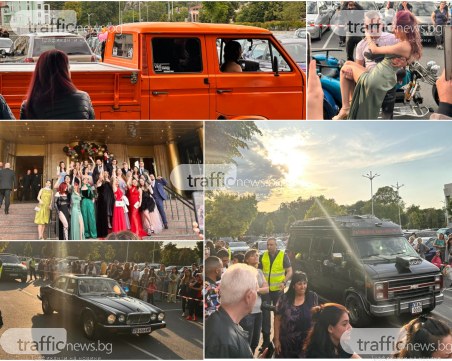 Първи пловдивски абитуриенти на хоризонта! Ретро коли и зелен код пред Тримона
