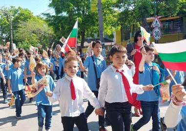 С масово и пъстро шествие община Родопи   отбеляза Деня на