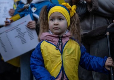 Главната прокуратура на Украйна съобщи пред Ройтерс че е започнала