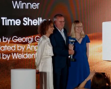 Георги Господинов е носител на световната награда за литература 