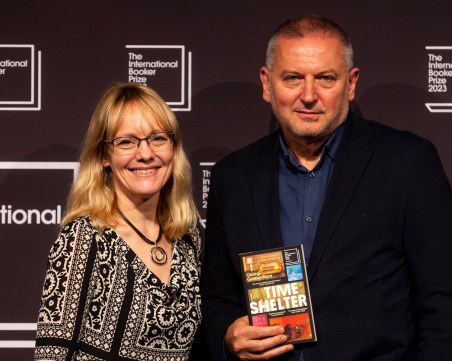 Георги Господинов след 