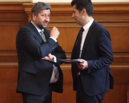 Кирил Петков и Христо Иванов варианти за нов български еврокомисар