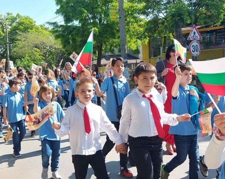 Община „Родопи