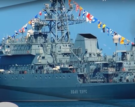 Русия: Дронове атакуваха наш кораб в Босфорския проток