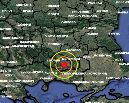 Слабо земетресение край Момчилград