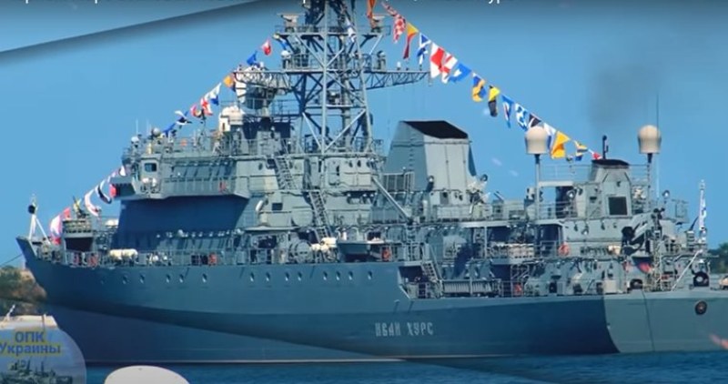 Дронове са атакували руския военен кораб Иван Хурс в Босфорския