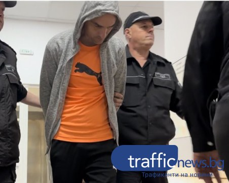 Адвокатът на мъжа, залял с киселина гледачката в Тракия: Криминалисти са го заплашвали в ареста