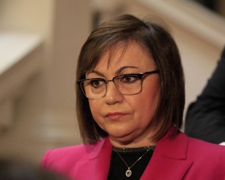 БСП напусна парламента след разкритията на Радостин Василев: Международен скандал