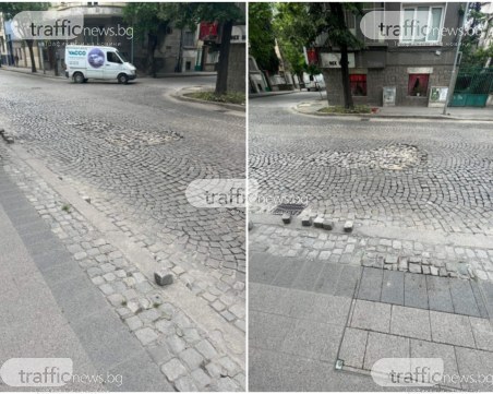 Война с павета в центъра на Пловдив! Кратер дебне в атака сгради, хора и коли