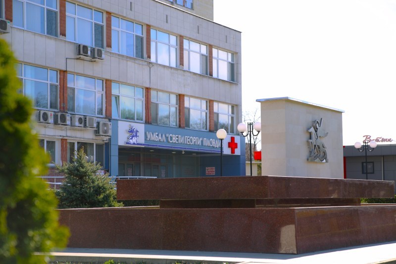 Едномесечно бебе е починало в Пловдив, след като се е