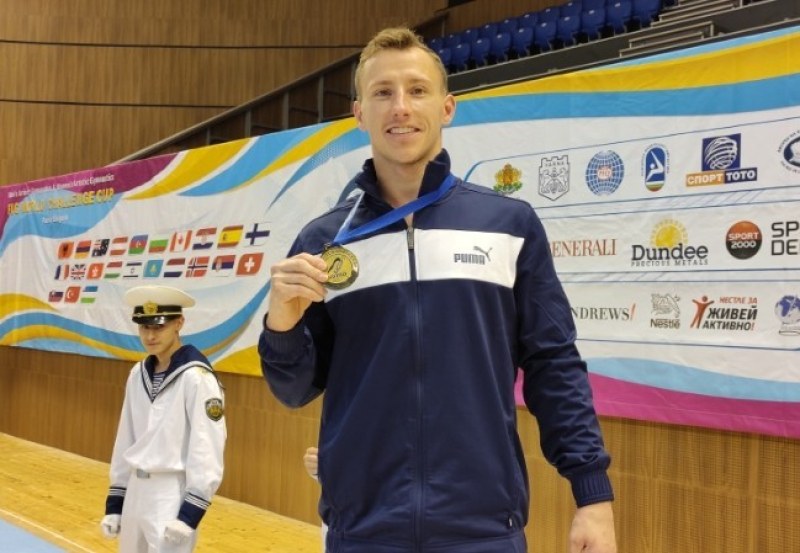 Еди Пенев спечели златен медал за България на световната купа по спортна гимнастика