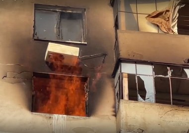 Вчера следобяд е избухнал пожар в бившата училищна сграда в село Иново