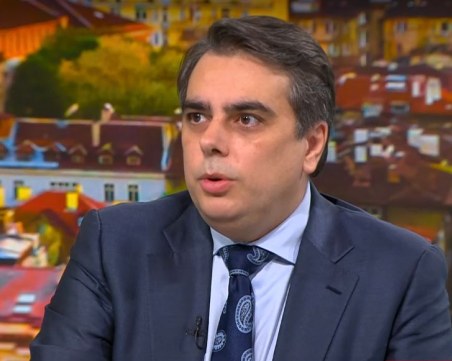 Асен Василев: На записа няма дума, зад която не заставам