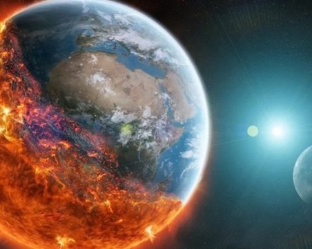 Учени разбраха какъв ще бъде светът секунди преди Апокалипсиса
