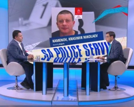 Жената на Къро преди убийството: Не сме част от криминалния пъзел