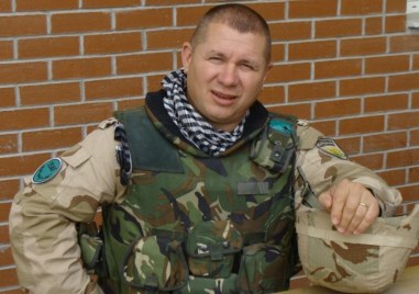 Генерал Димитър Шивиков организира протест на Дондуков 2 В група в