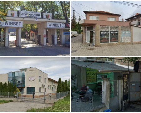 НАП удари пловдивски магазини, машината за кафе на стадиона на Локо влезе в 