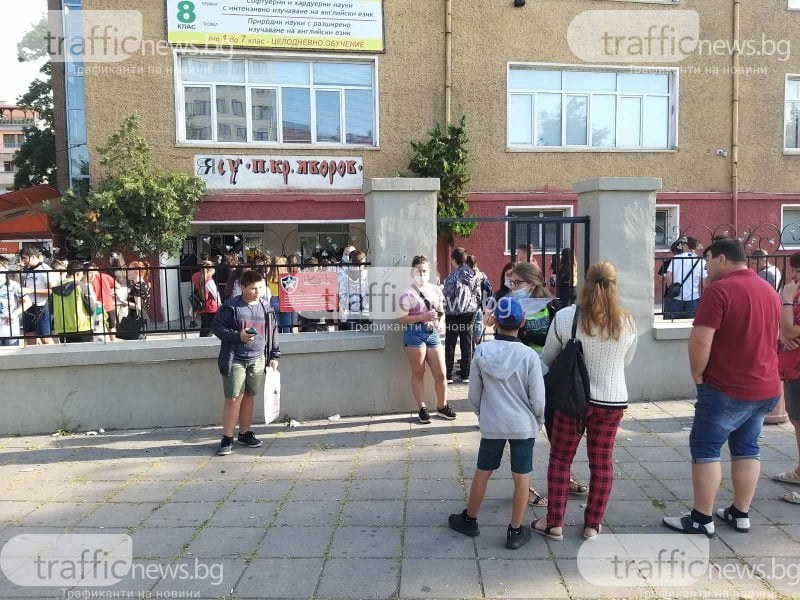 Спокойствие на малките матури в Пловдивско, 355 не се явиха на изпита