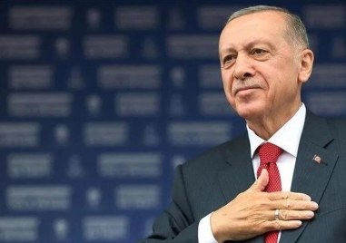 Турският президент Реджеп Тайип Ердоган определи трите си приоритетни цели