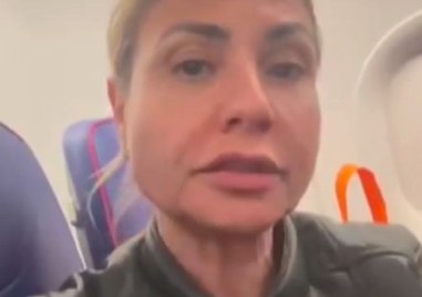 Пловдивската адвокатка Лидия Димитрова е била сред пътниците които се