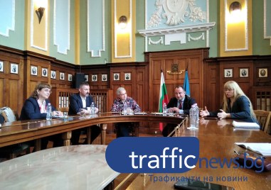 Община Пловдив подписа меморандум за сътрудничество с Върховният комисариат на