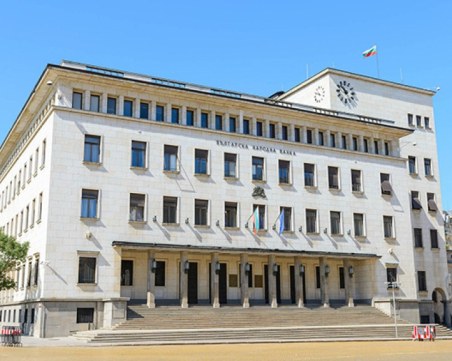 БНБ: България е на финалната права по пътя към еврозоната