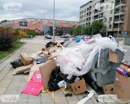 Боклуци се натрупаха около контейнер пред Колодрума, ОП 