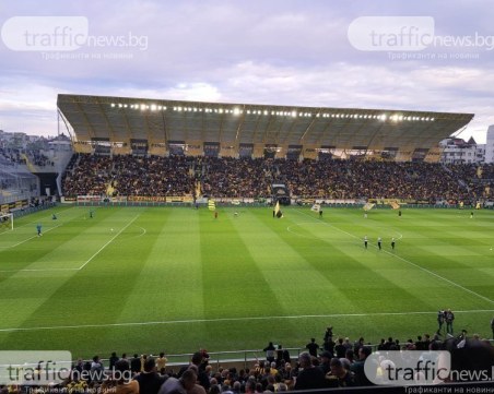 Феновете на Ботев скочиха срещу идеята друг елитен тим да играе на Колежа