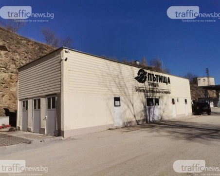 Съдът блокира удължаването на концесията на кариерата в Белащица за още 25 години