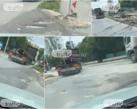 Троши си колата! Ти плащаш - и за ремонтана на пътя, и за вкарването в бокса