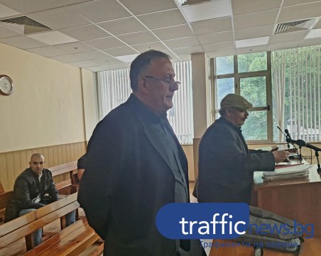 Липса на вещи лица протаква делото за убийството на Жоро Плъха