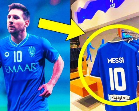 Умопомрачително! Ал Хилал дава 1 млрд. евро на Меси за два сезона, баща му казал – да