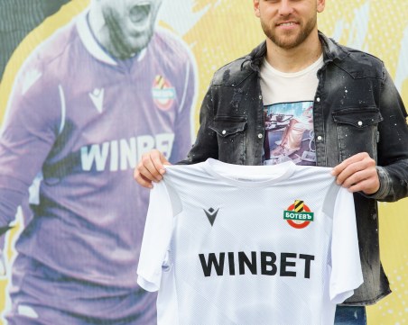 Ханкич остава в Ботев, удължи  договора си за 3 години