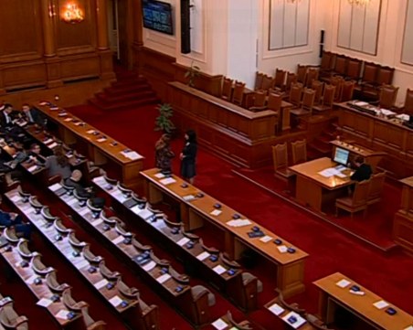 Скандал между ПП и 