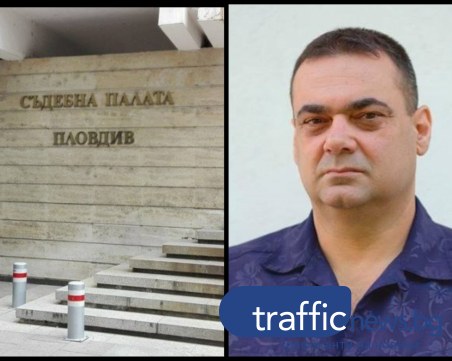 Грандиозна измама в Асеновград! Как се точат еврофондове в любовен триъгълник?