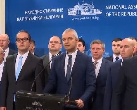 Костадинов след сблъсъка в парламента: Тези хора са позор не за българския народ, а за човешкия род