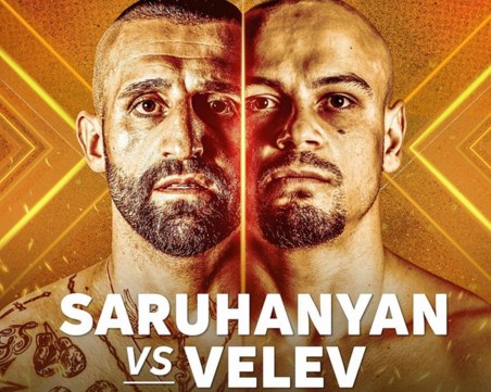 Общо 36 бойци ще вземат участие в бойната гала MaxFight 54 в Пловдив