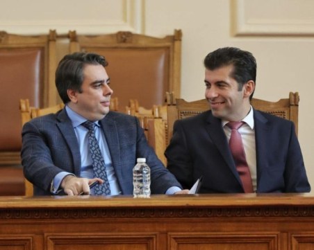 ПП свика Национален съвет, ще решава за кабинета