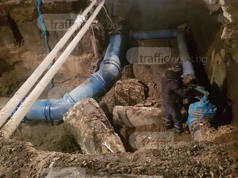 Десетки домакинства без вода в Пловдив заради аварии на ВиК