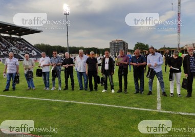 Локомотив отдаде почит на ветераните на клуба които донесоха първият