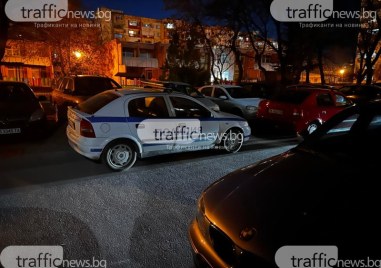 Районен съд Пловдив наложи наказание от пет месеца условна присъда