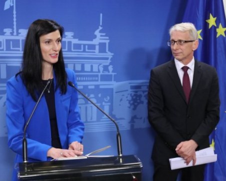 Денков потвърди състава на кабинета:  Има повече експерти, имената са неутрални