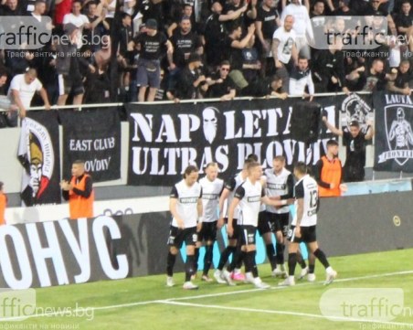 Локо с последно домакинство за този сезон