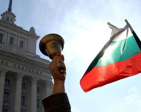 Учители: Излизаме на протест, ако не се приеме бюджета